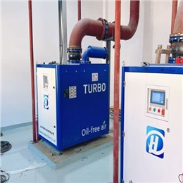 華東空氣懸浮案例------石家莊***環(huán)?？萍加邢薰? /><p>華東空氣懸浮案例------石家莊***環(huán)?？萍加邢薰?/p></li></a>
        
        <a href='/Mobile/MArticles/hdcxfysjal_page1.html' title='華東磁懸浮壓縮機(jī)案例-------甘肅****礦業(yè)有限公司'><li><img src=