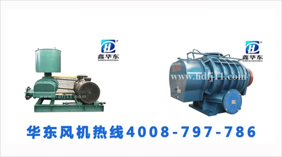 冬天羅茨鼓風(fēng)機冷卻水能斷嗎