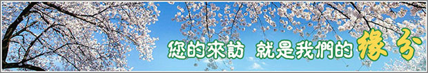 羅茨風(fēng)機(jī) 羅茨風(fēng)機(jī)