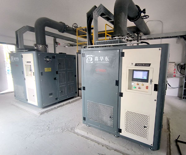 華東磁懸浮案例現(xiàn)場----青陽縣***新材料有限公司